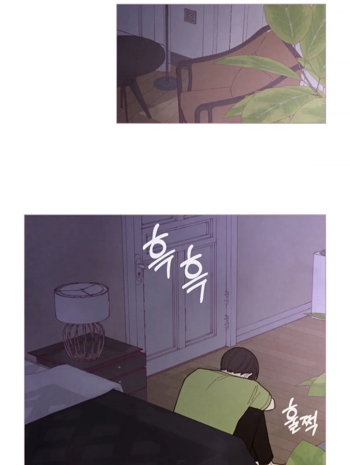 A Beloved Existence Chapter 69 Online - página 9