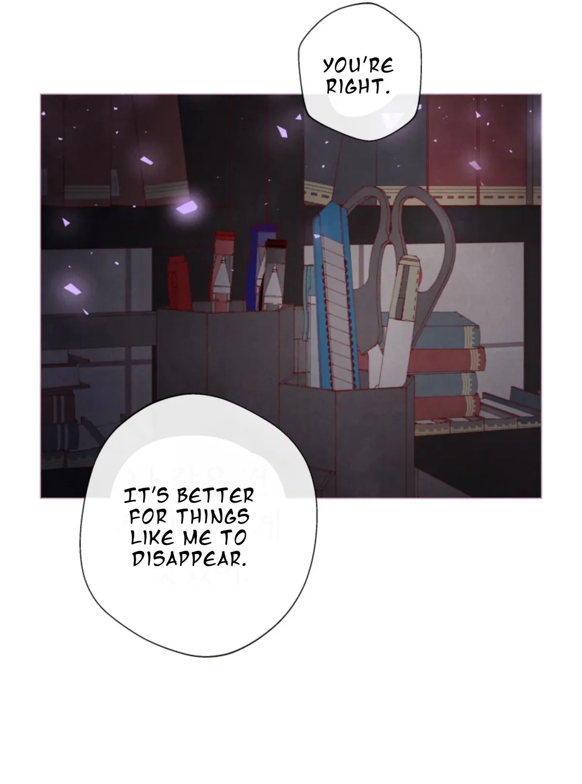 A Beloved Existence Chapter 69 Online - página 25