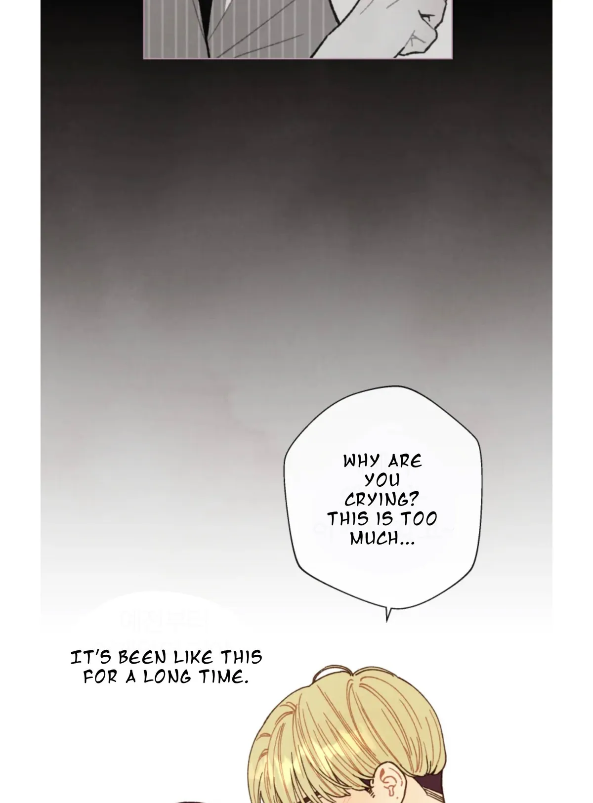 A Beloved Existence Chapter 69 Online - página 47