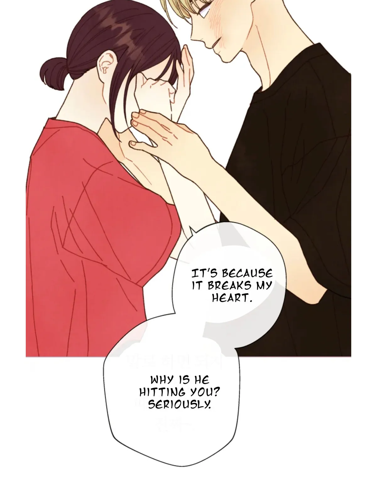 A Beloved Existence Chapter 69 Online - página 48