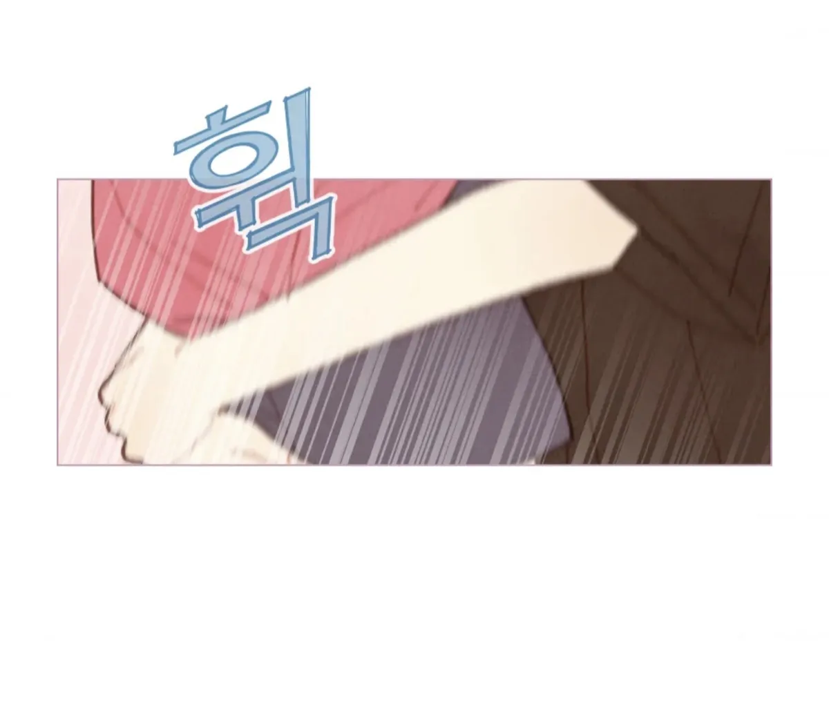 A Beloved Existence Chapter 69 Online - página 53