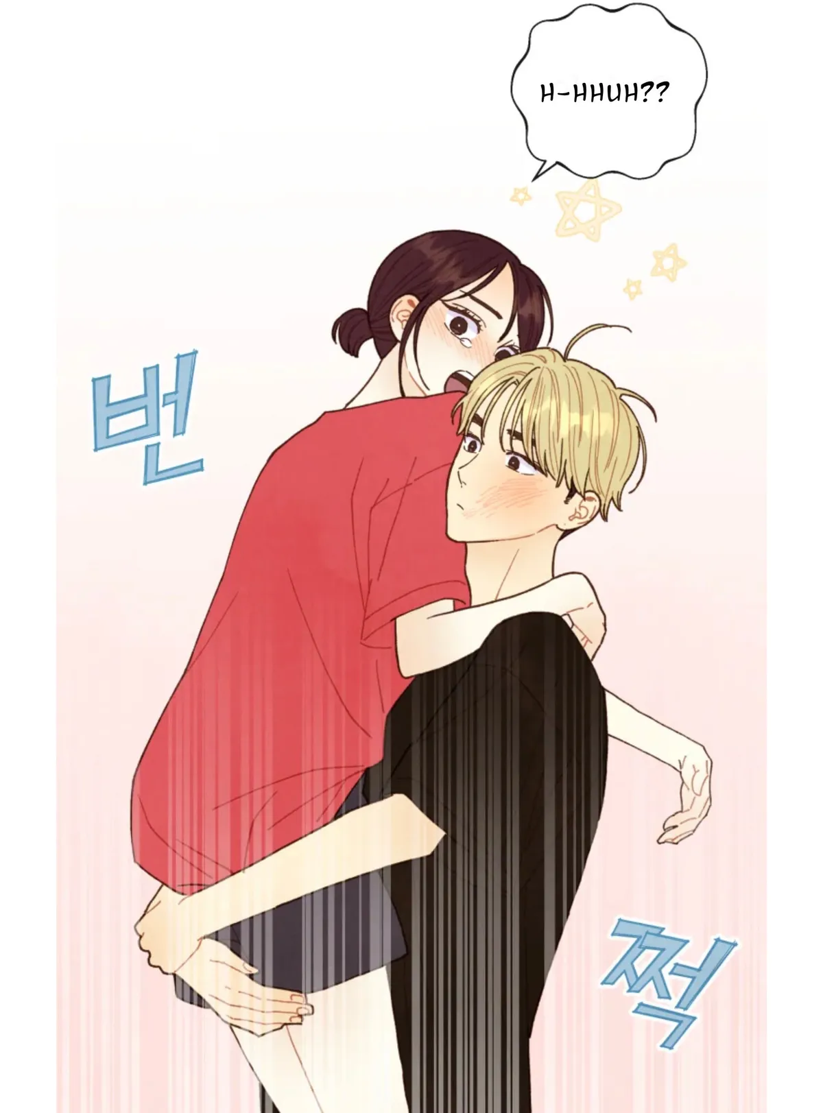 A Beloved Existence Chapter 69 Online - página 54