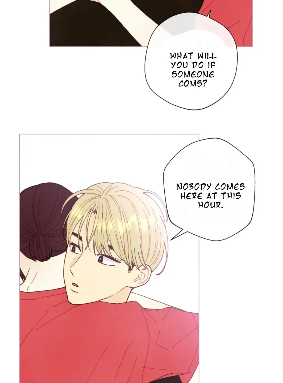 A Beloved Existence Chapter 69 Online - página 56