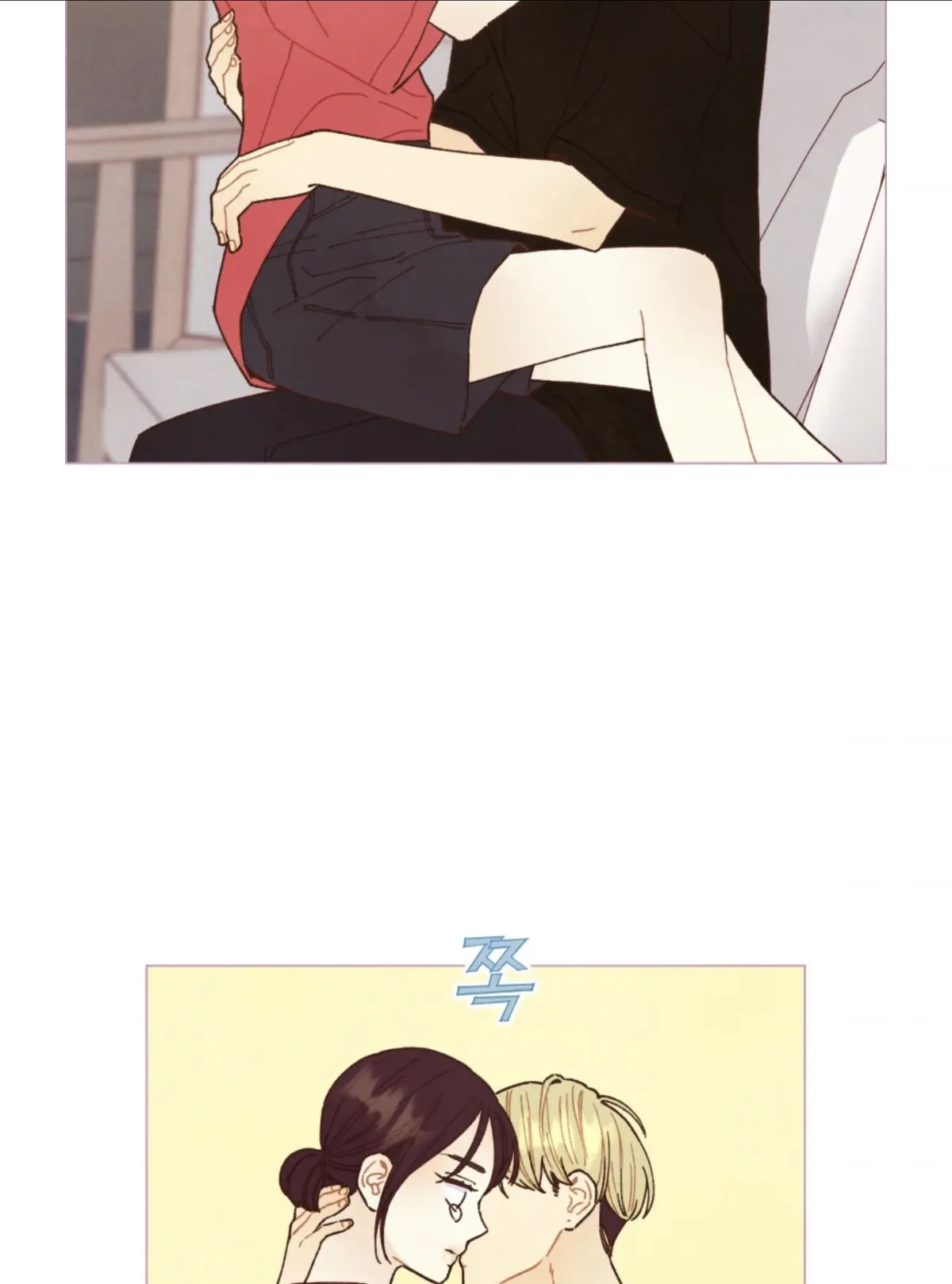 A Beloved Existence Chapter 69 Online - página 64