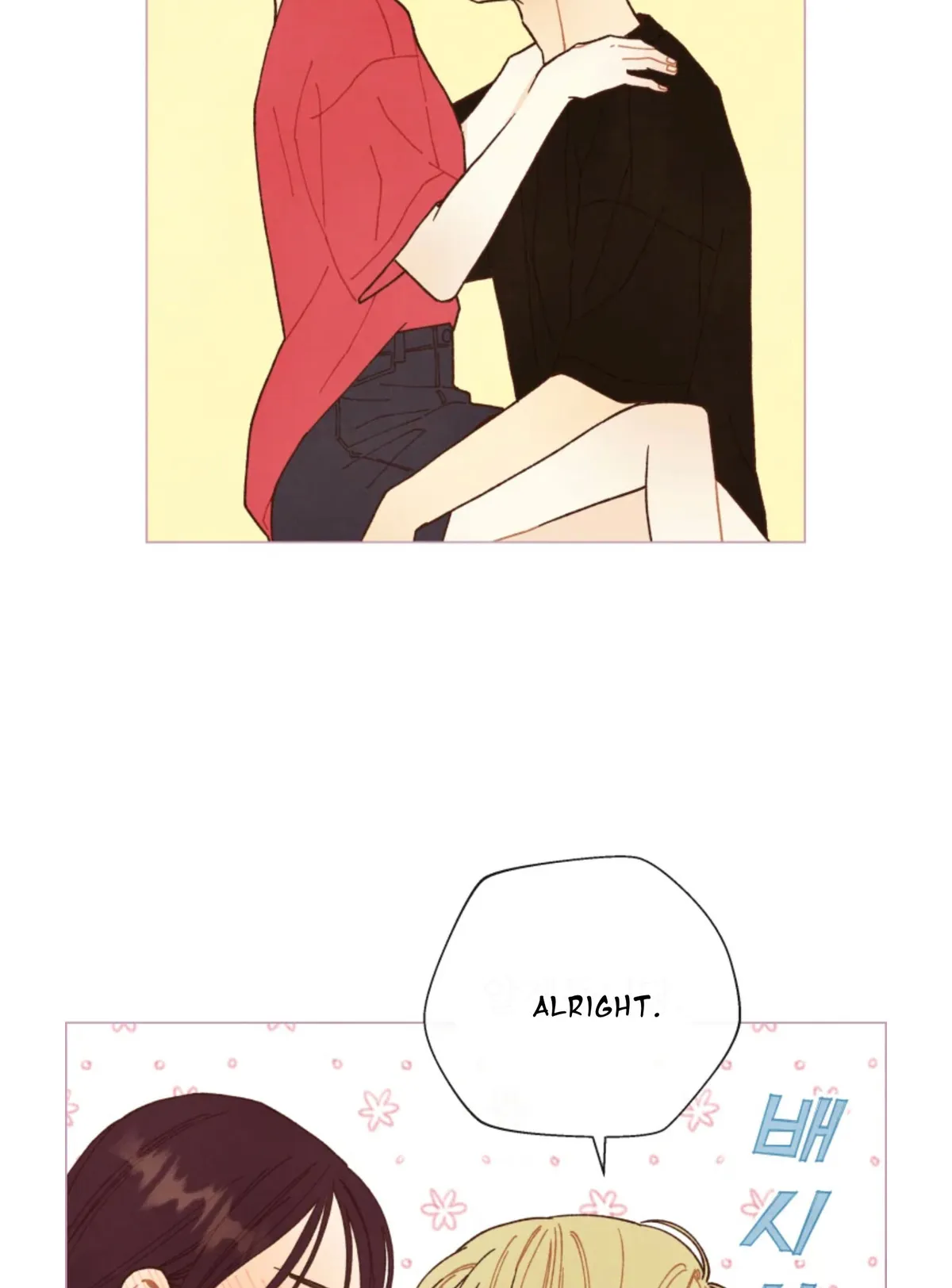A Beloved Existence Chapter 69 Online - página 65