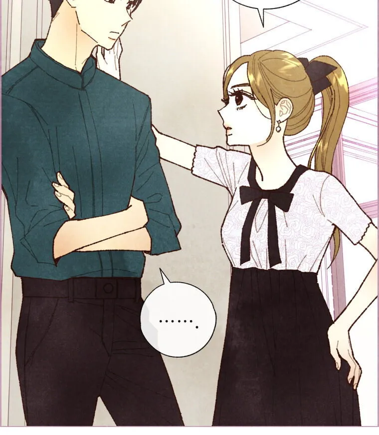 A Beloved Existence Chapter 7 Online - página 6