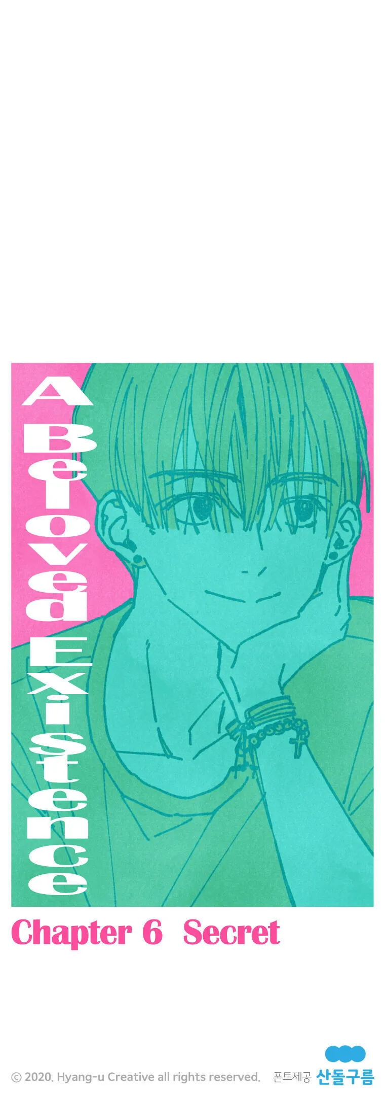 A Beloved Existence Chapter 7 Online - página 30
