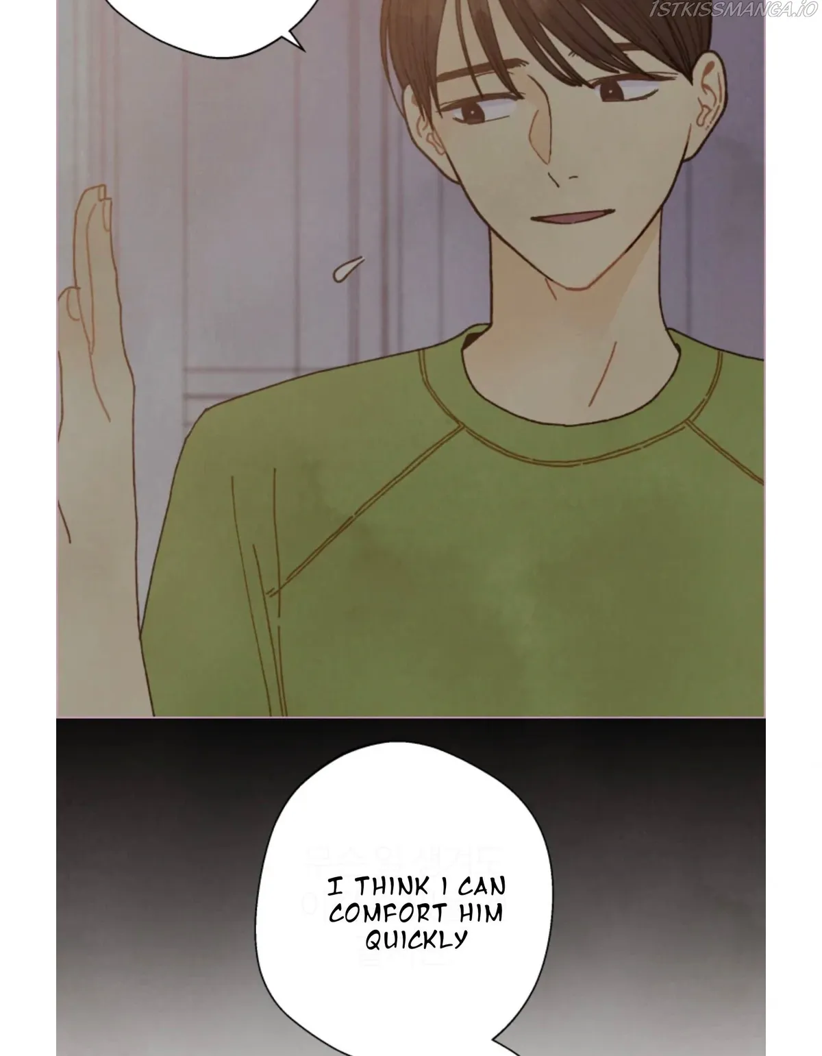 A Beloved Existence Chapter 70 Online - página 6