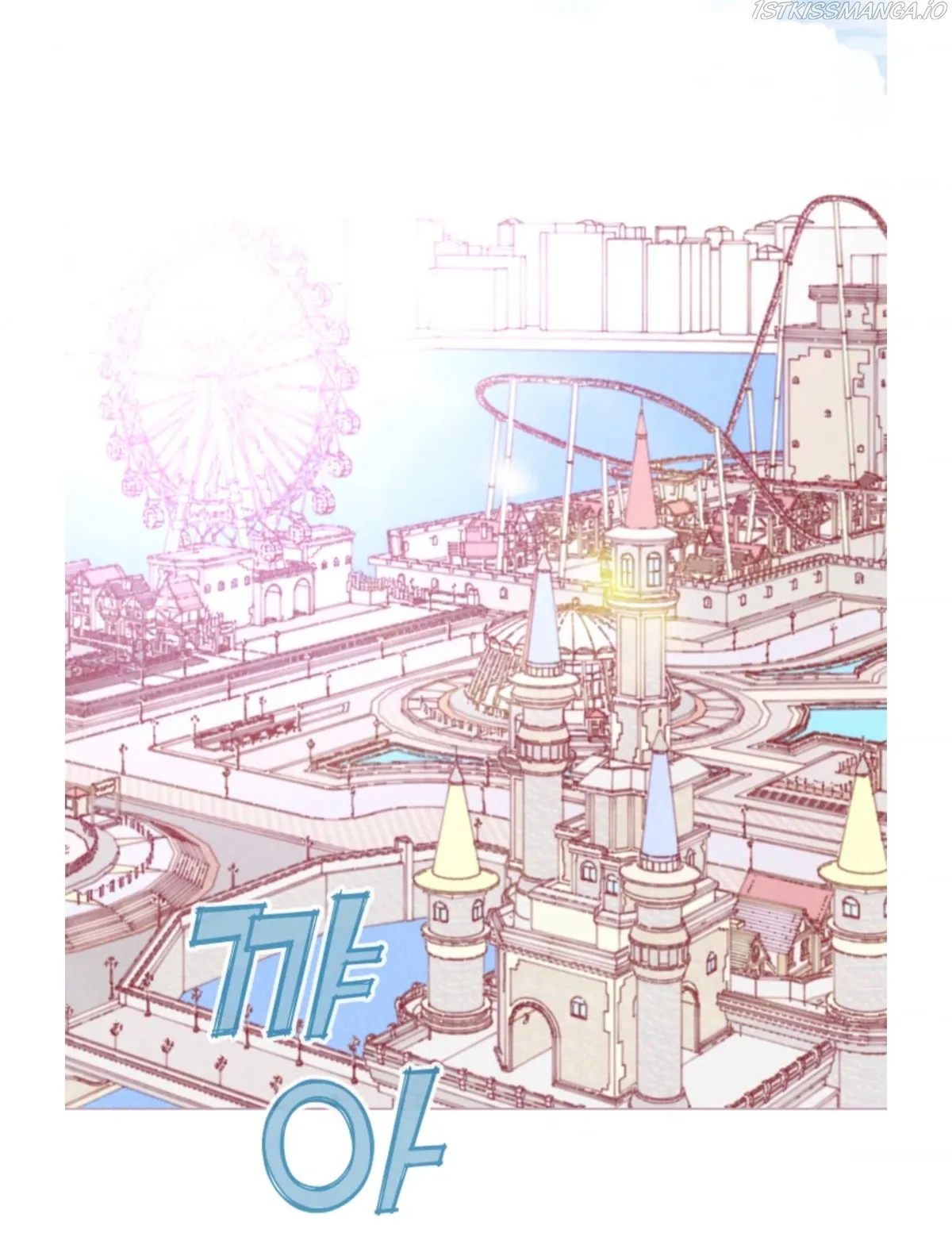 A Beloved Existence Chapter 70 Online - página 52