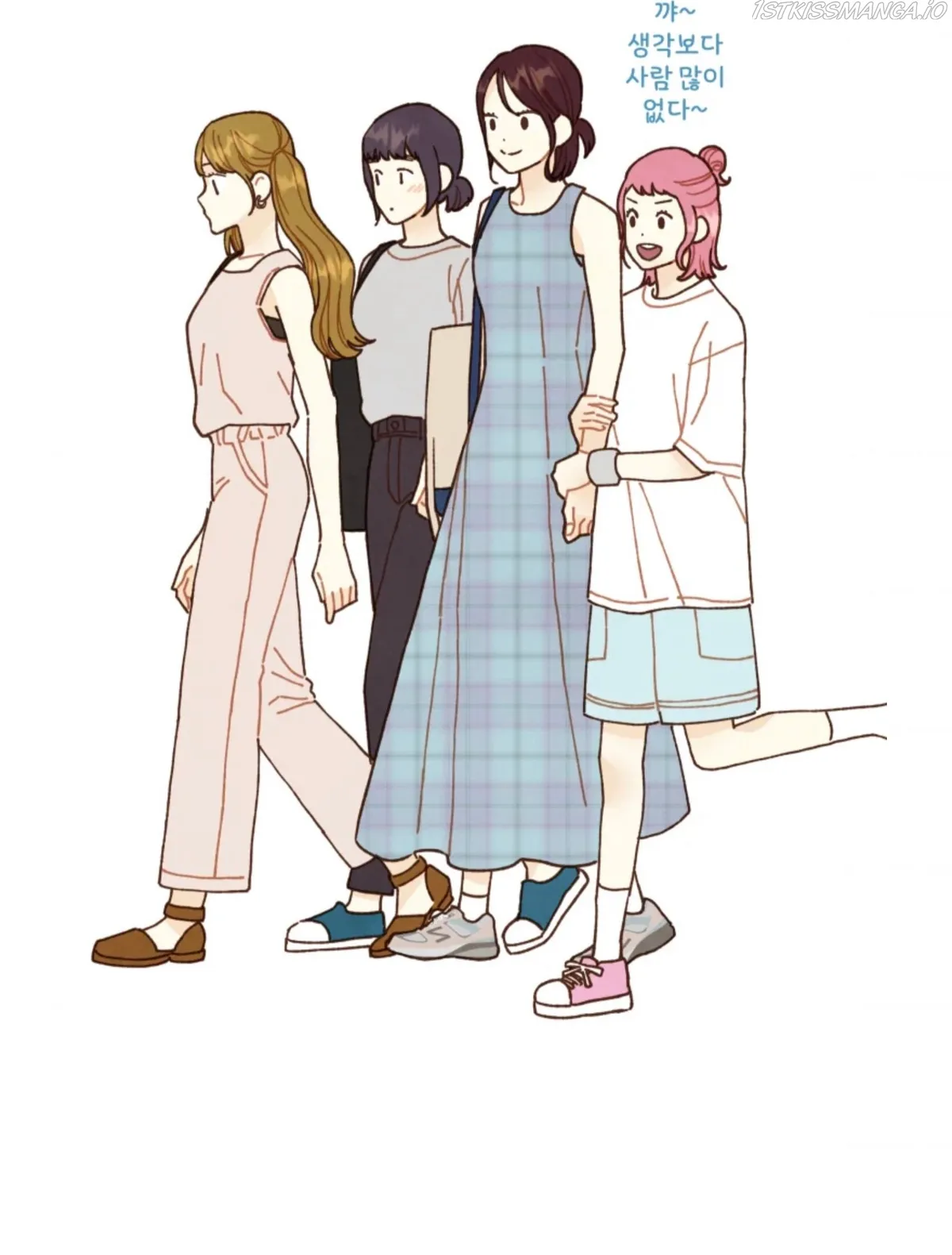 A Beloved Existence Chapter 70 Online - página 55