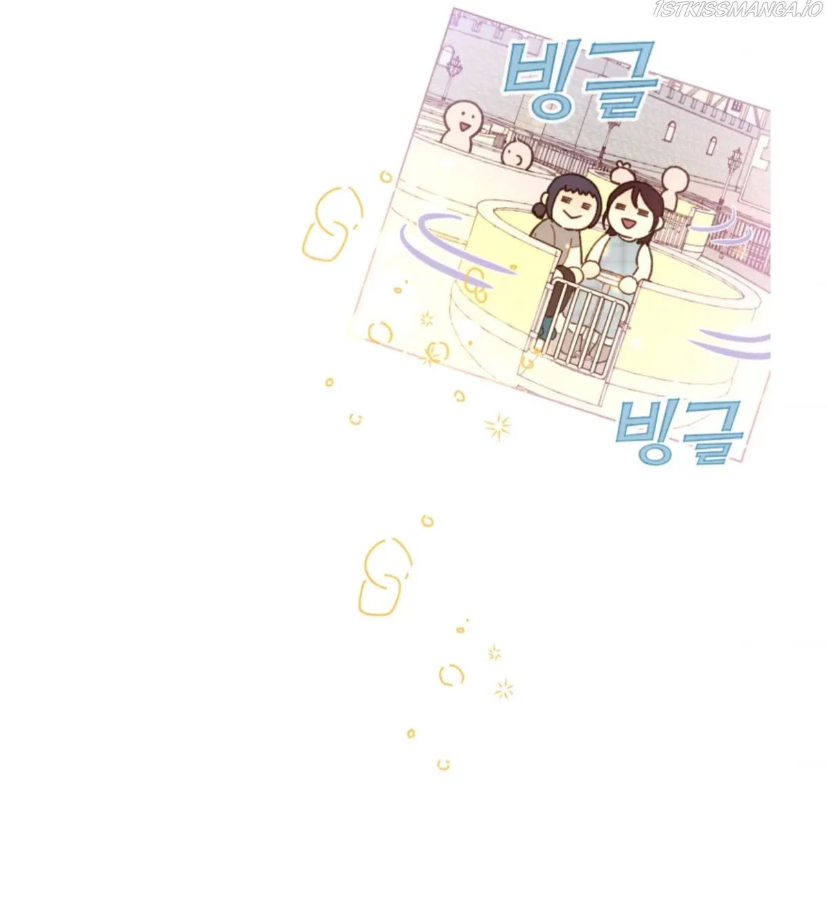 A Beloved Existence Chapter 70 Online - página 65