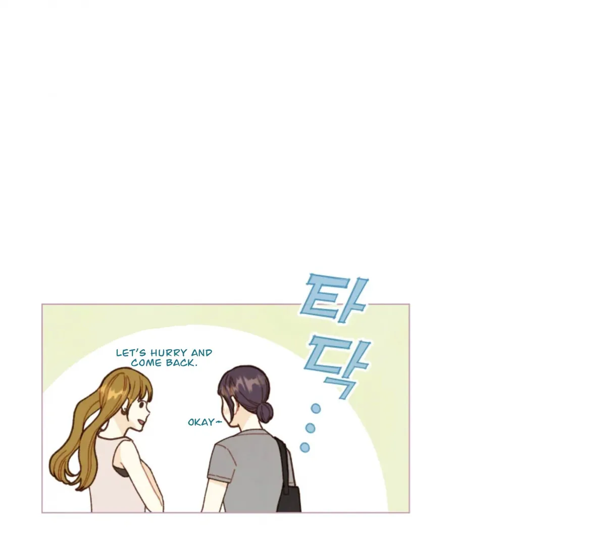 A Beloved Existence Chapter 71 Online - página 3