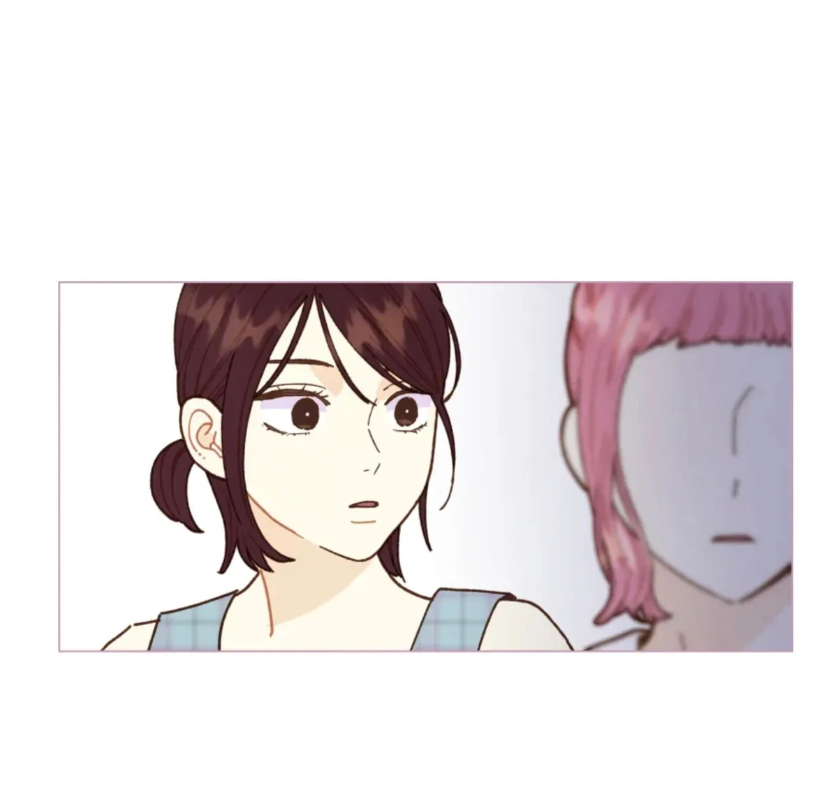 A Beloved Existence Chapter 71 Online - página 15