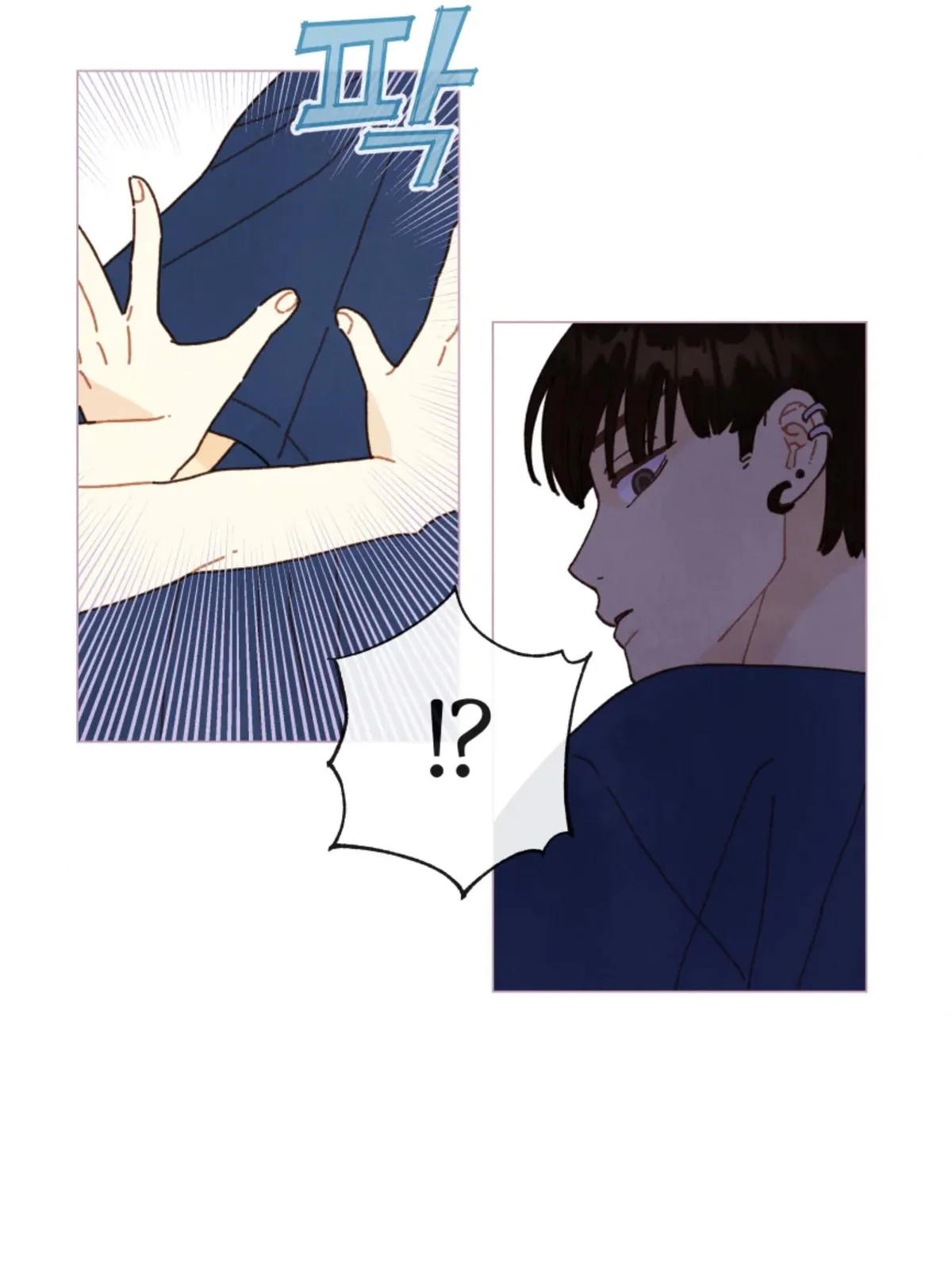 A Beloved Existence Chapter 71 Online - página 20