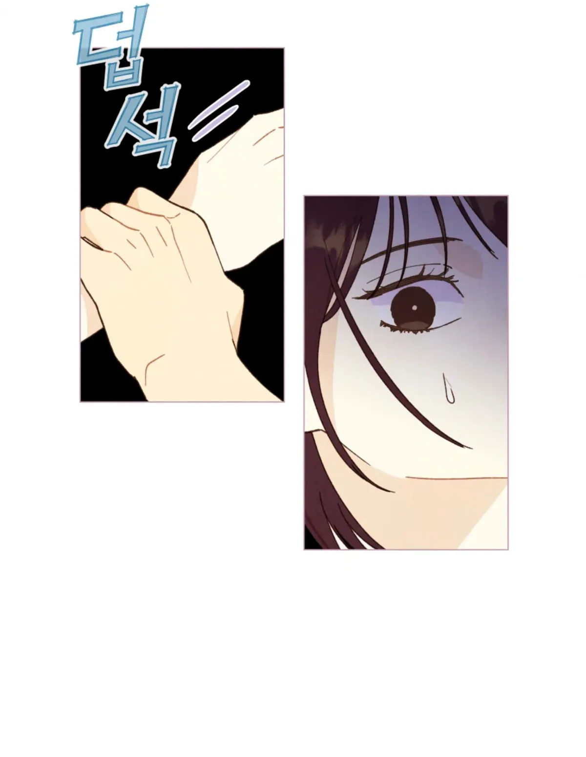 A Beloved Existence Chapter 71 Online - página 24