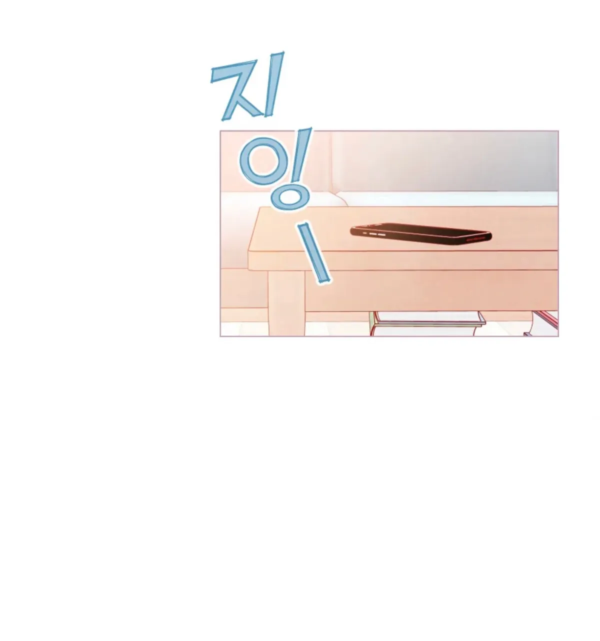 A Beloved Existence Chapter 71 Online - página 42