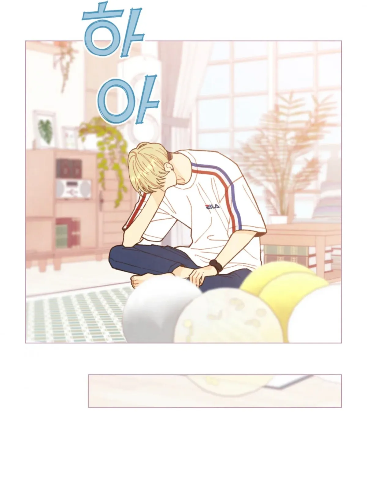A Beloved Existence Chapter 71 Online - página 49