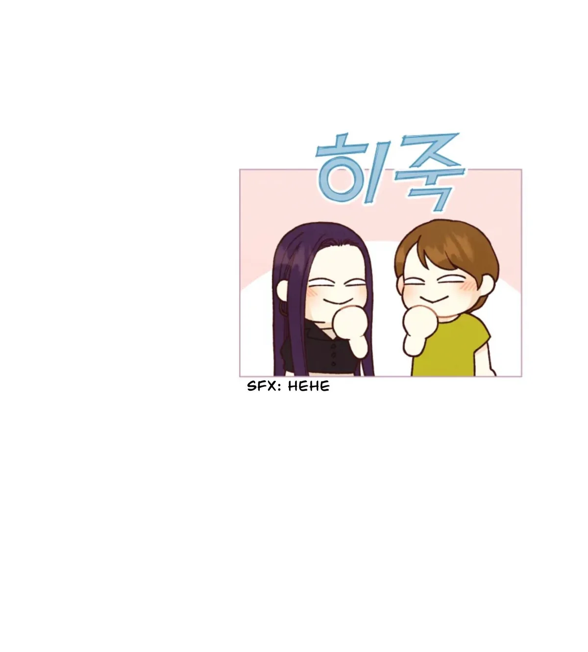 A Beloved Existence Chapter 72 Online - página 7