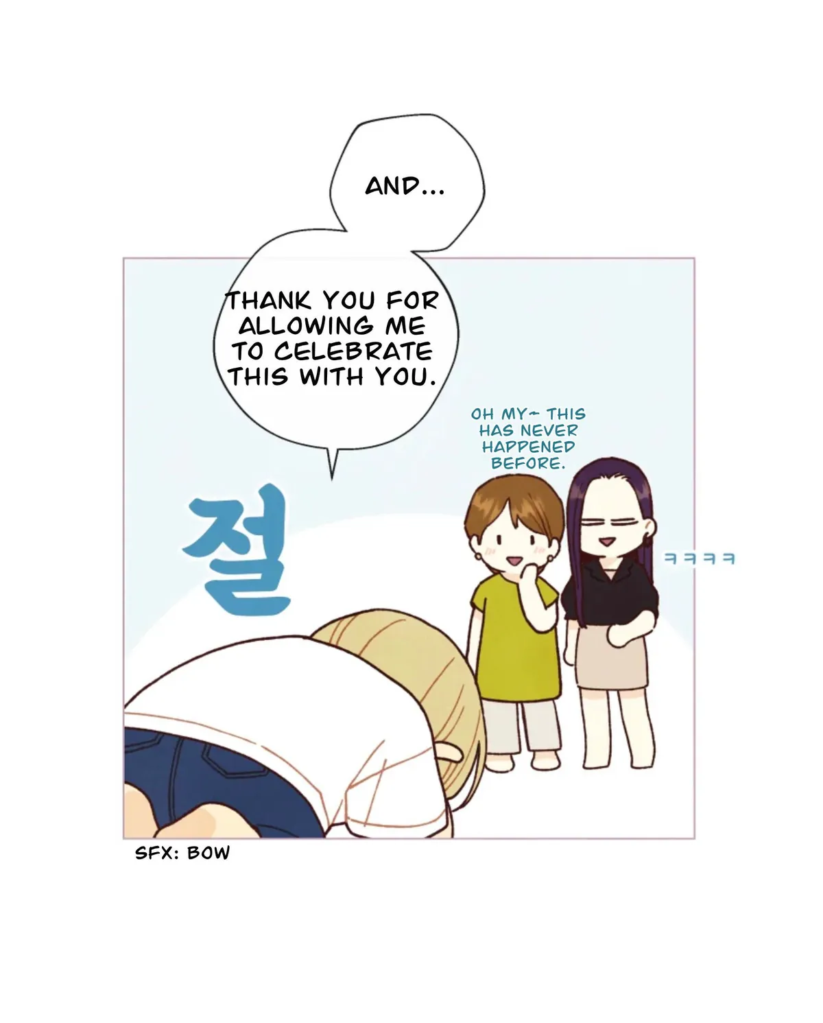 A Beloved Existence Chapter 72 Online - página 18
