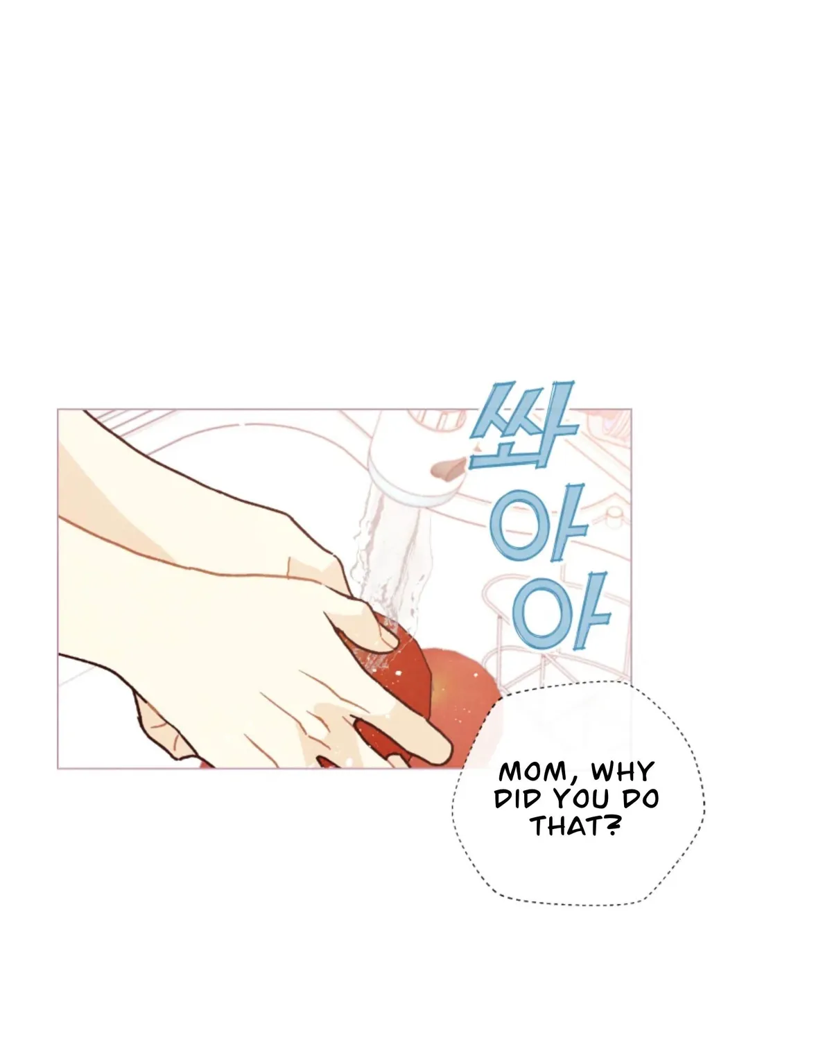 A Beloved Existence Chapter 72 Online - página 44