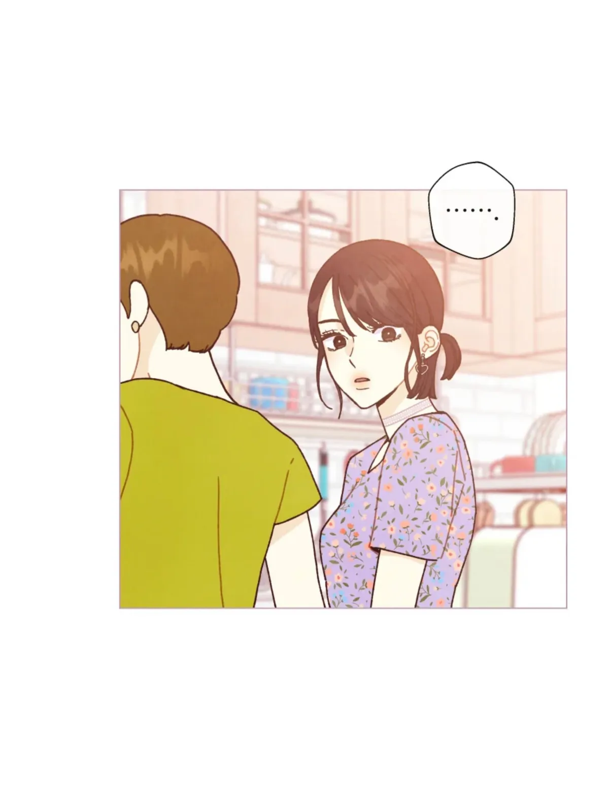 A Beloved Existence Chapter 72 Online - página 47