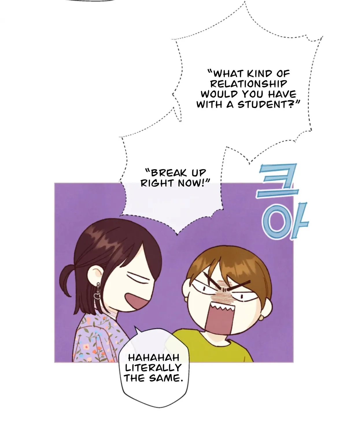 A Beloved Existence Chapter 72 Online - página 53