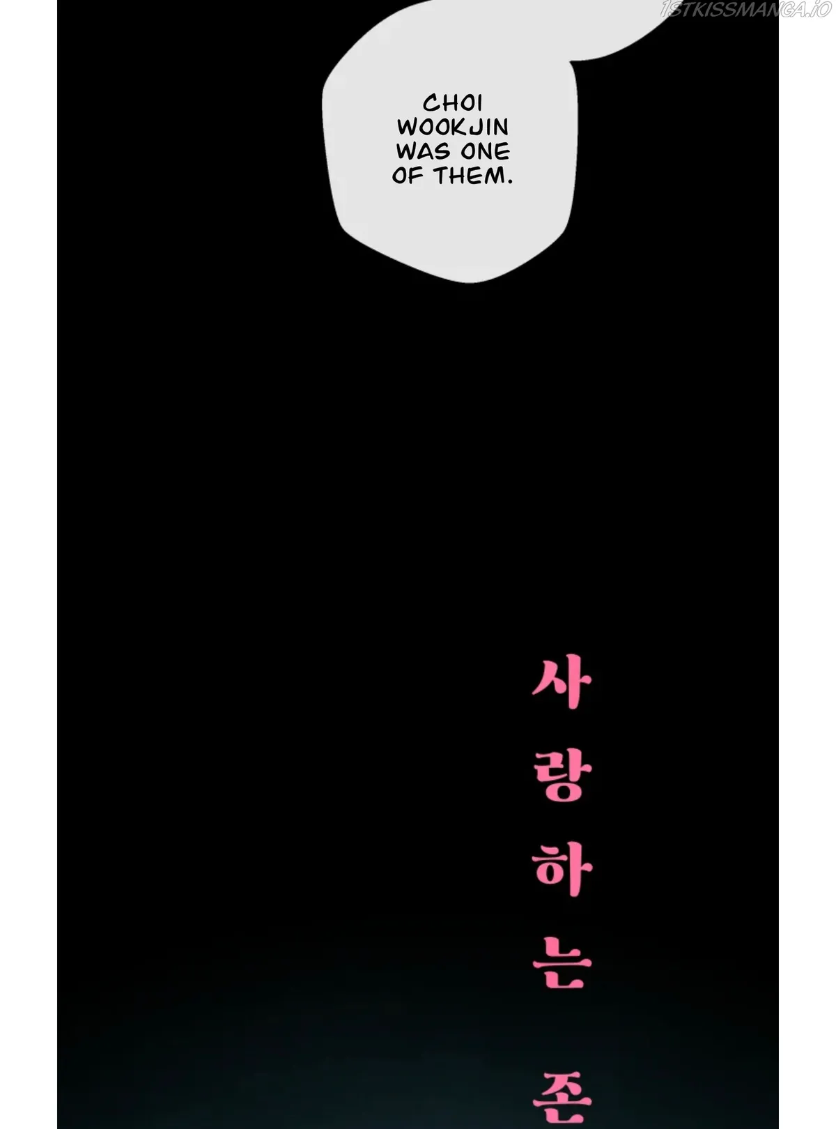 A Beloved Existence Chapter 73 Online - página 16