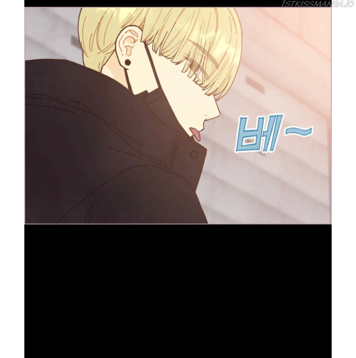 A Beloved Existence Chapter 73 Online - página 35
