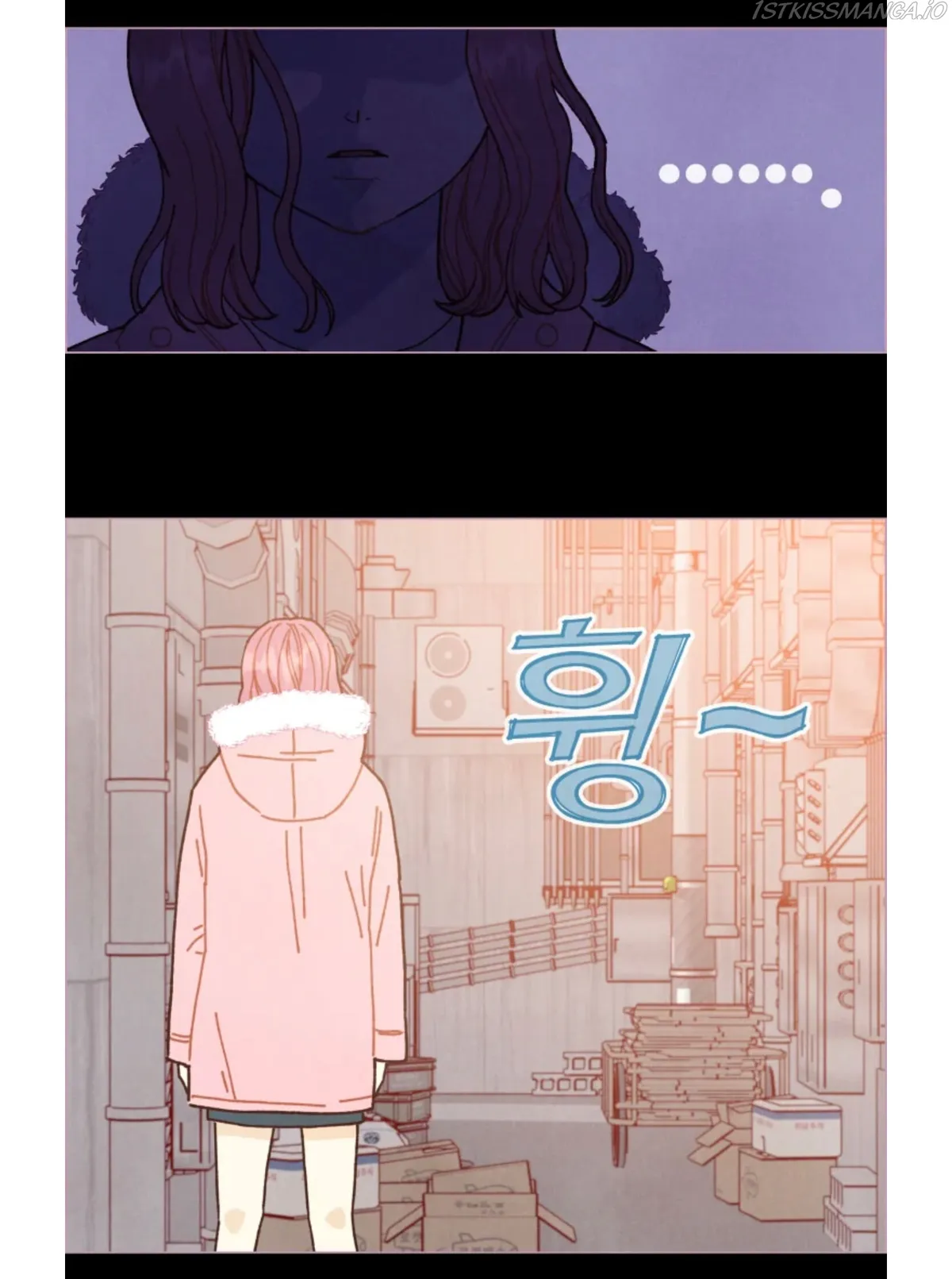 A Beloved Existence Chapter 73 Online - página 42