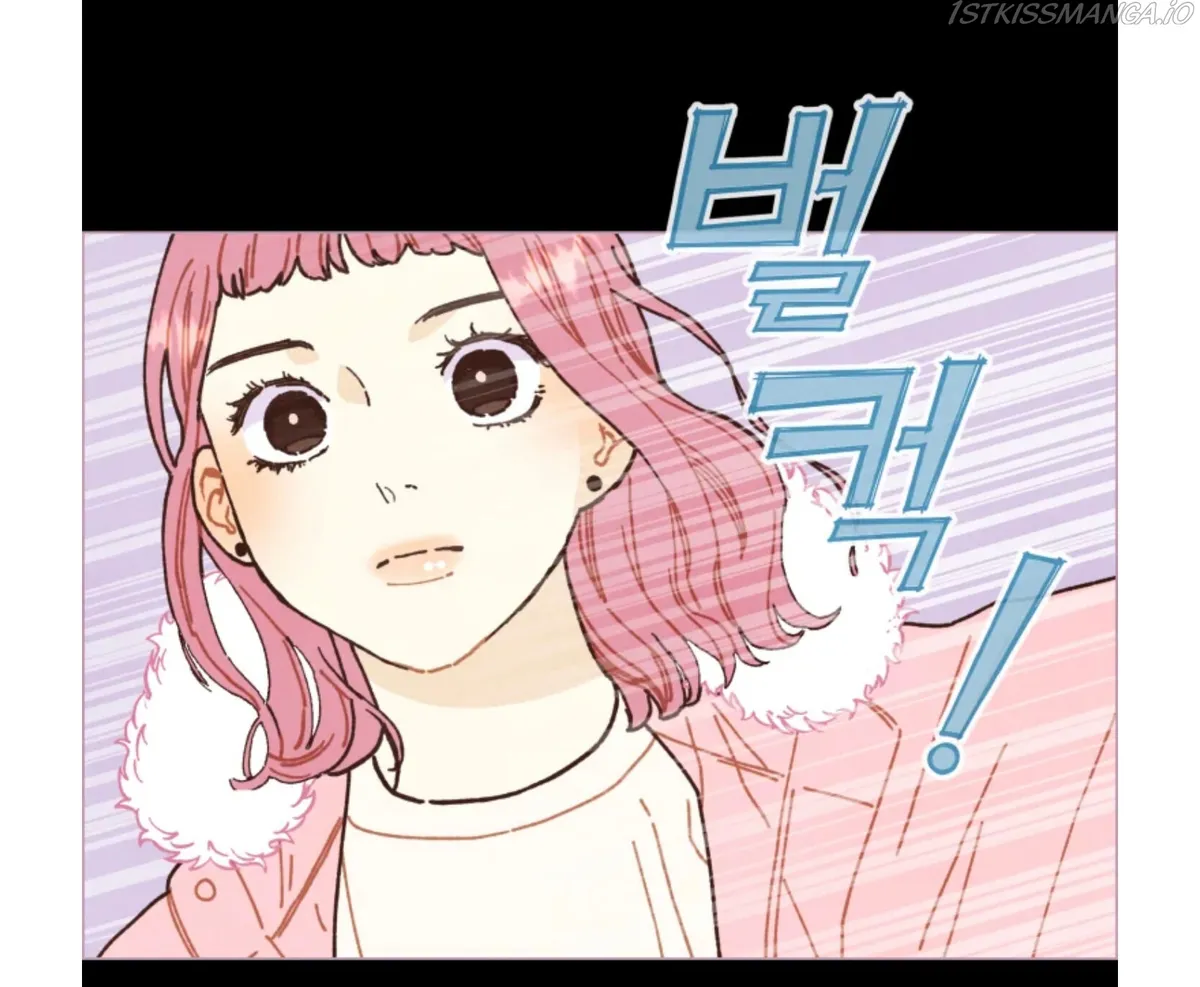 A Beloved Existence Chapter 73 Online - página 45