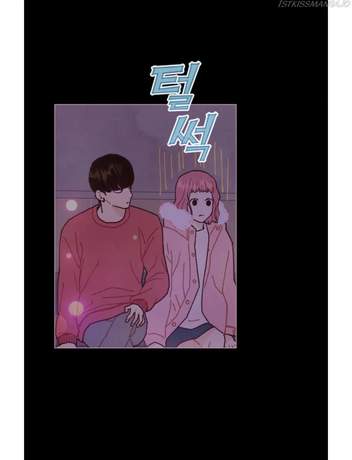 A Beloved Existence Chapter 73 Online - página 49