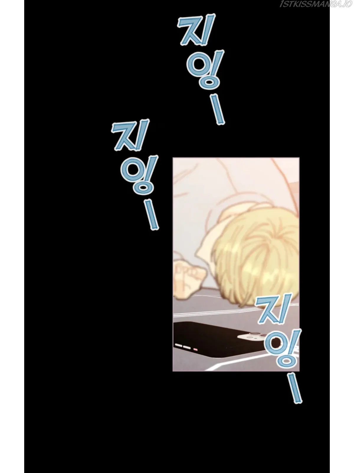 A Beloved Existence Chapter 73 Online - página 62