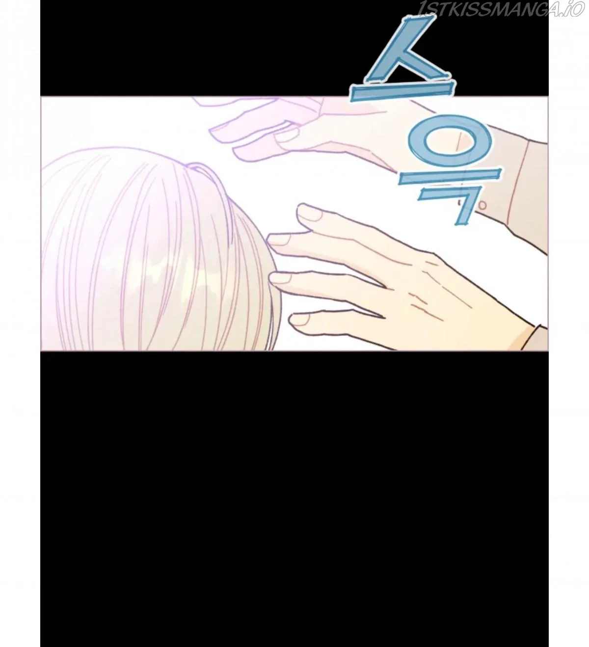 A Beloved Existence Chapter 74 Online - página 8
