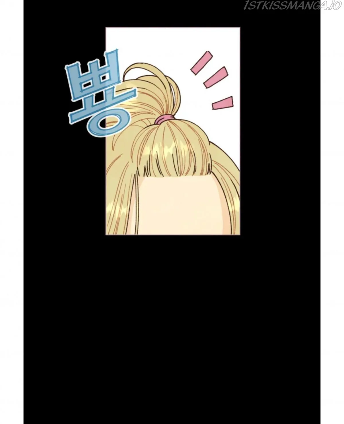 A Beloved Existence Chapter 74 Online - página 9
