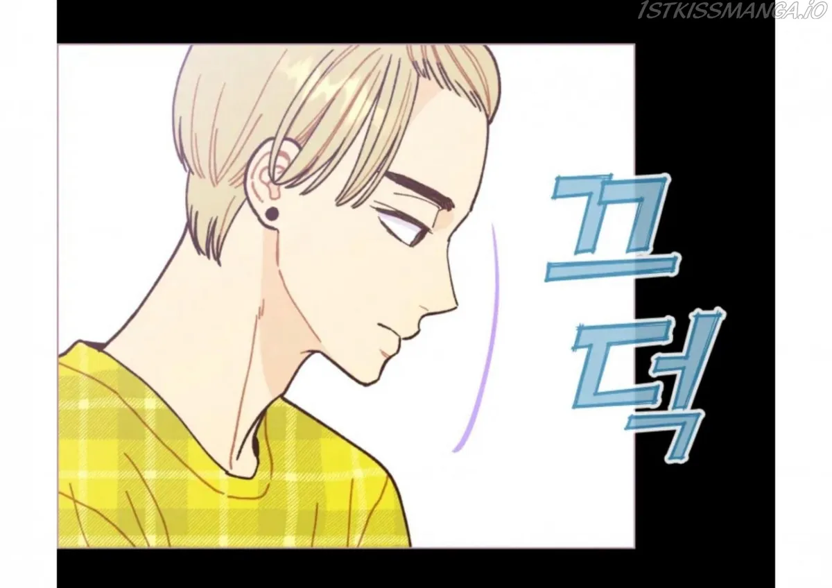 A Beloved Existence Chapter 74 Online - página 15