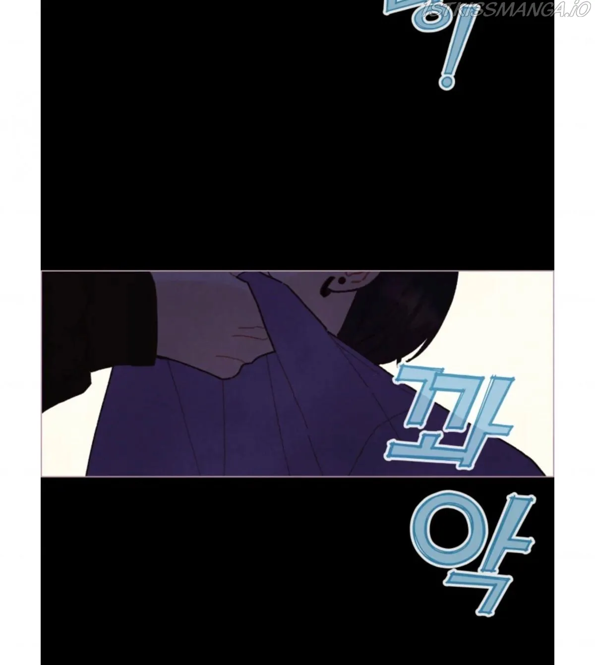 A Beloved Existence Chapter 74 Online - página 53