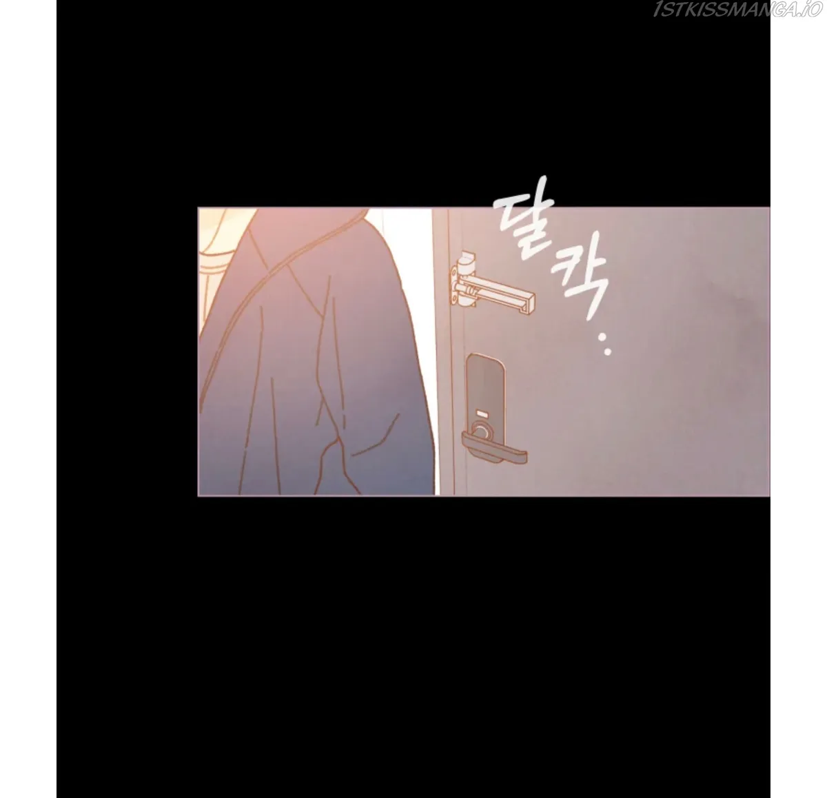 A Beloved Existence Chapter 75 Online - página 26