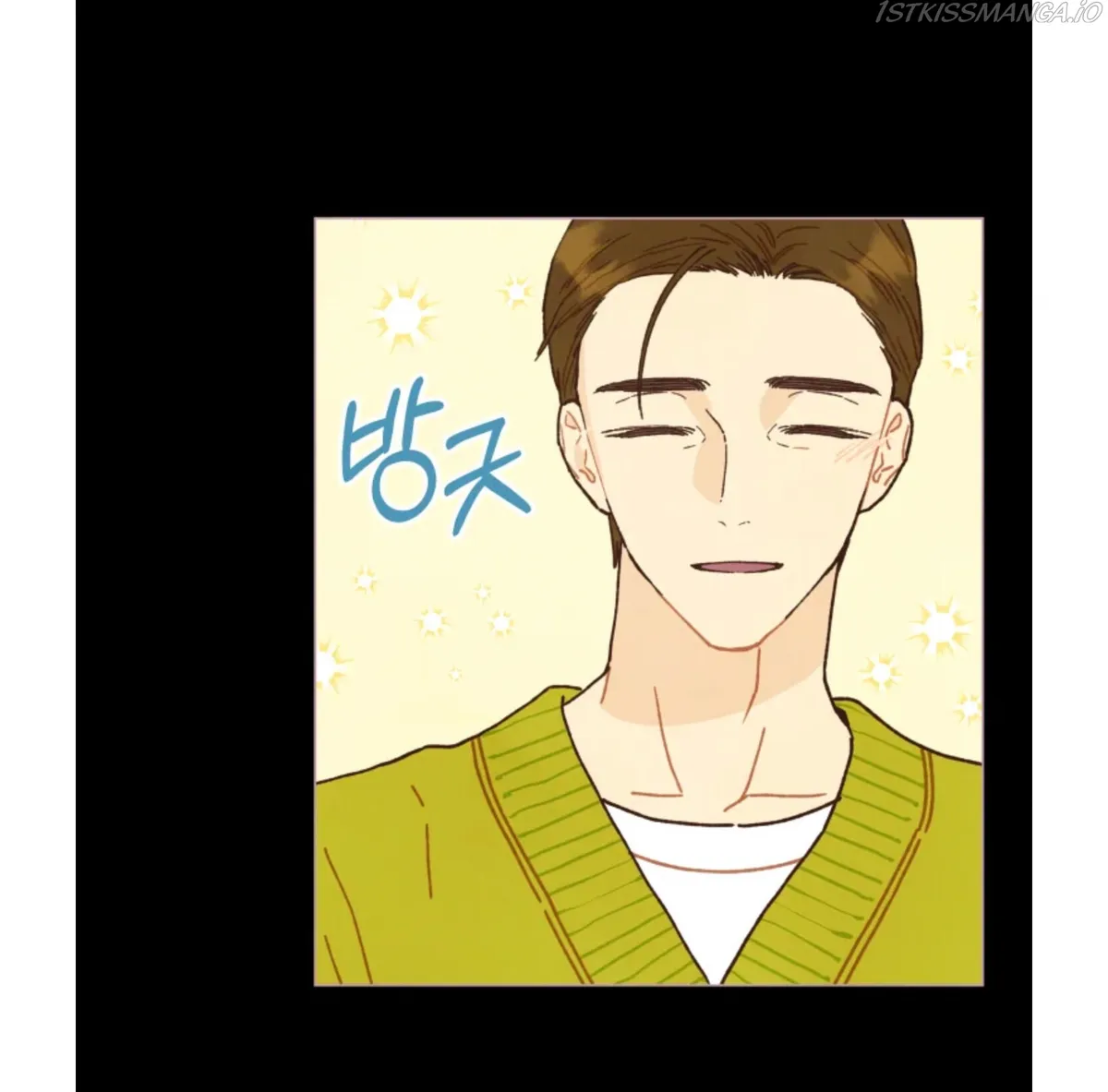 A Beloved Existence Chapter 75 Online - página 35