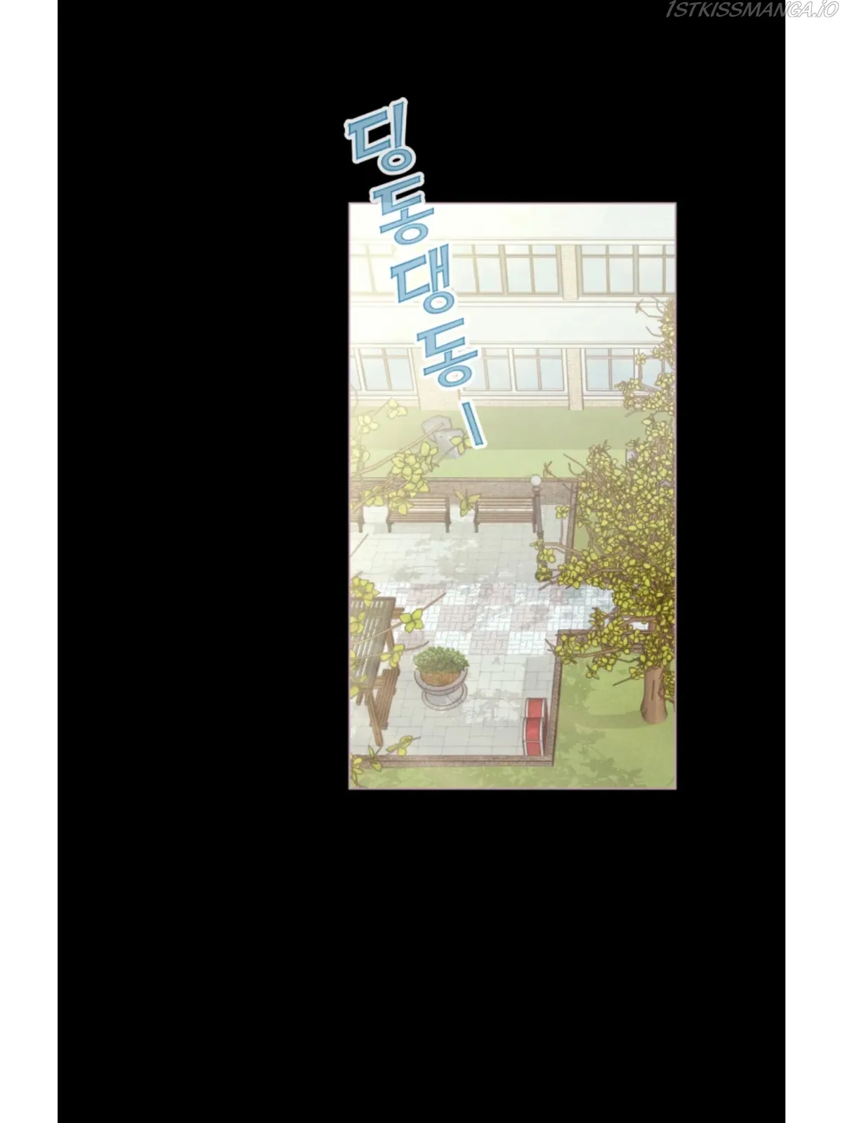 A Beloved Existence Chapter 75 Online - página 48
