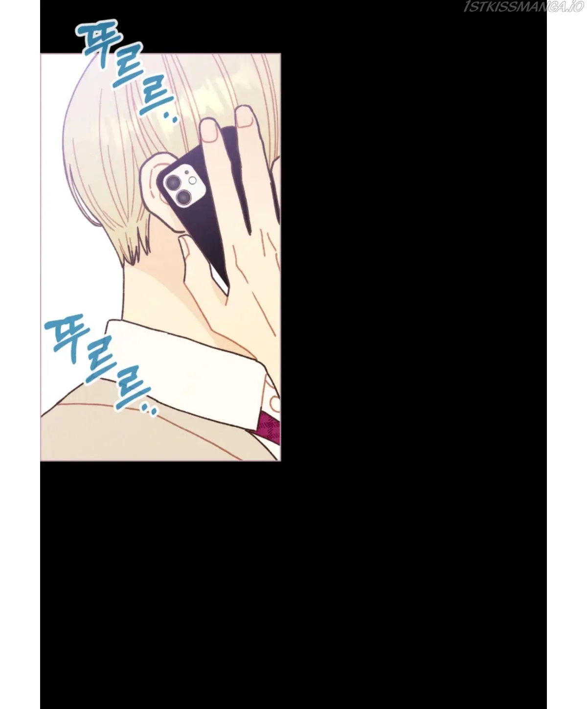 A Beloved Existence Chapter 75 Online - página 64