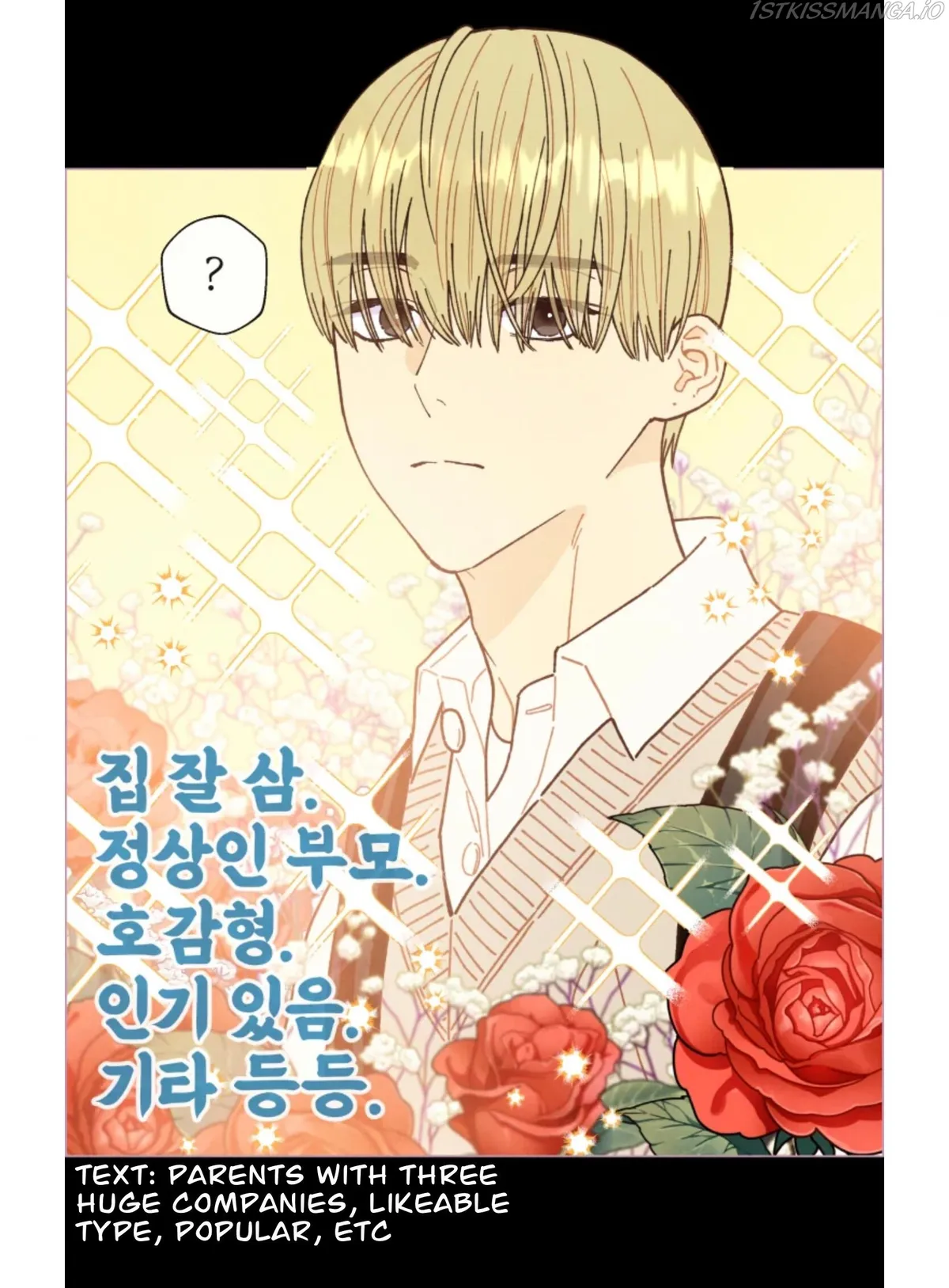 A Beloved Existence Chapter 76 Online - página 20