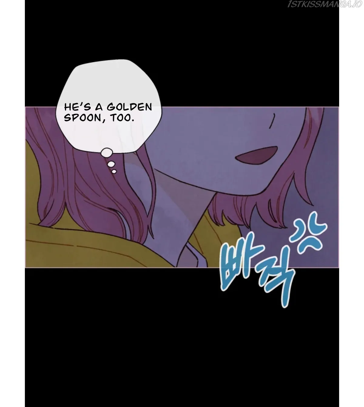 A Beloved Existence Chapter 76 Online - página 21