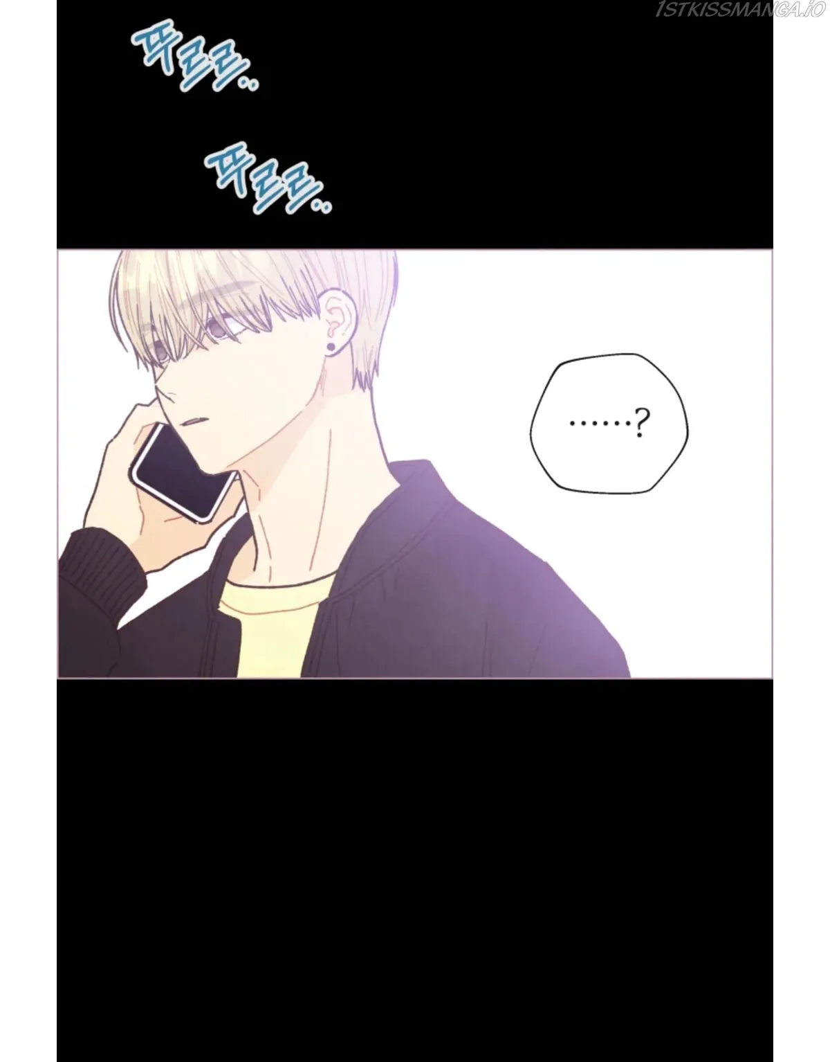 A Beloved Existence Chapter 76 Online - página 54