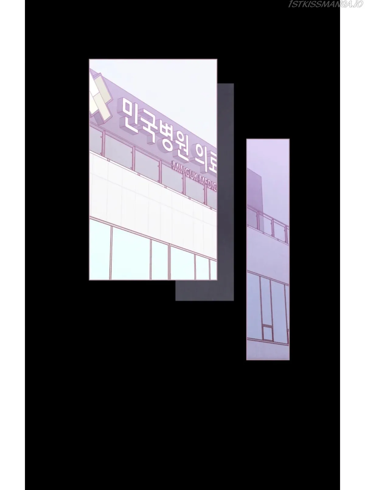 A Beloved Existence Chapter 76 Online - página 60