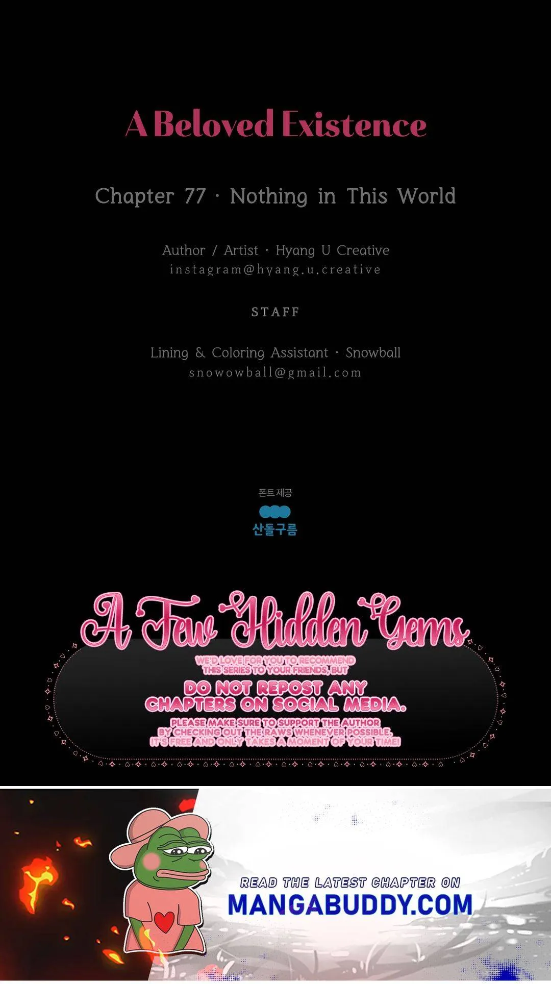 A Beloved Existence Chapter 77 Online - página 18