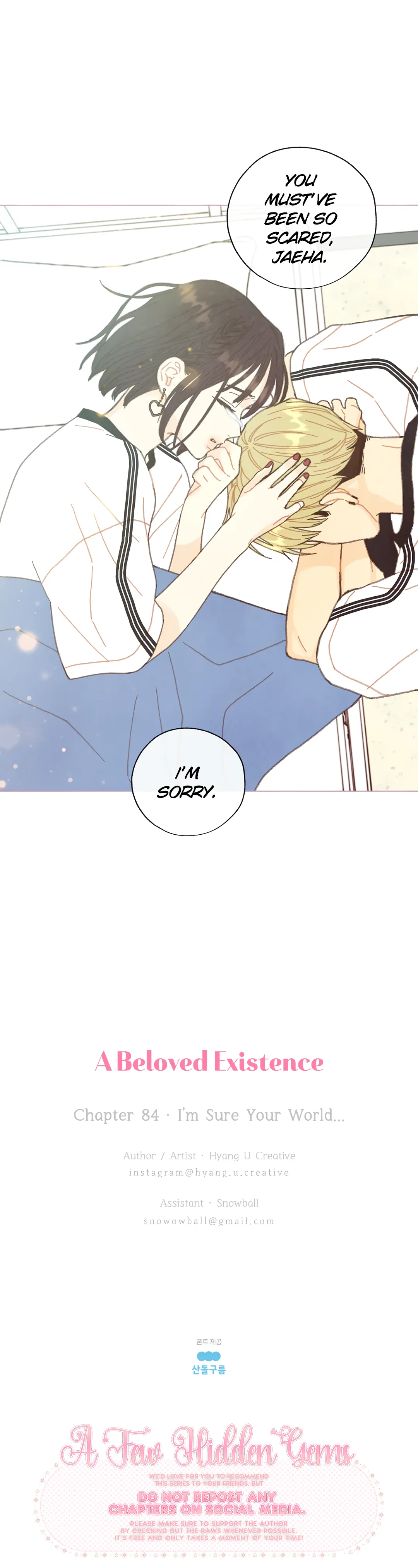 A Beloved Existence Chapter 84 Online - página 19