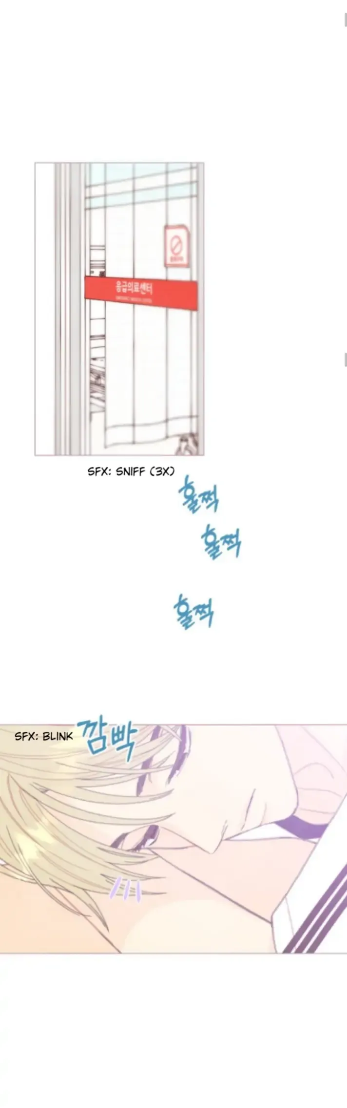 A Beloved Existence Chapter 85 Online - página 9