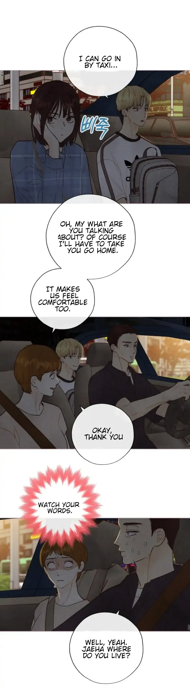A Beloved Existence Chapter 86 Online - página 5