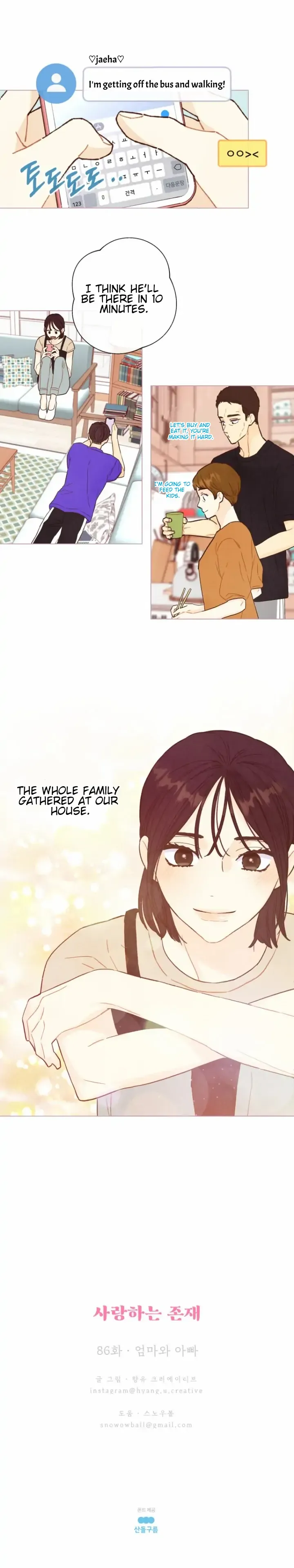 A Beloved Existence Chapter 86 Online - página 20