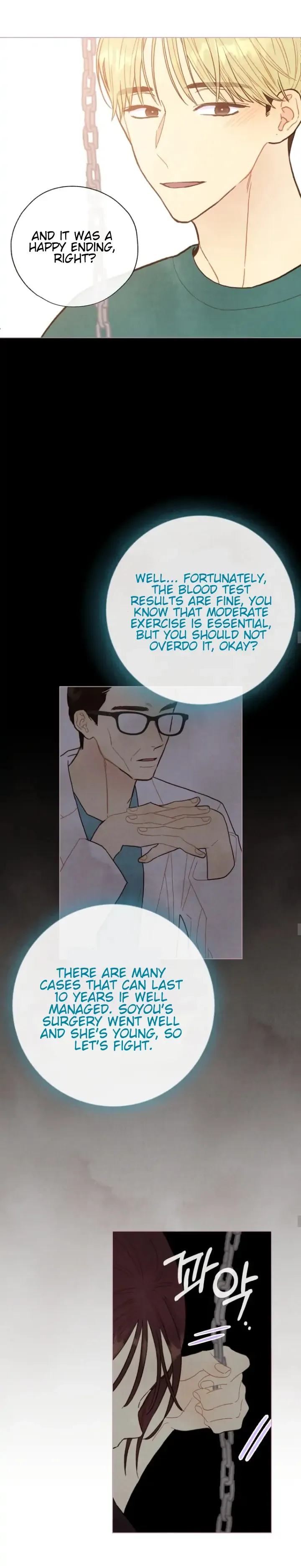 A Beloved Existence Chapter 87 Online - página 13